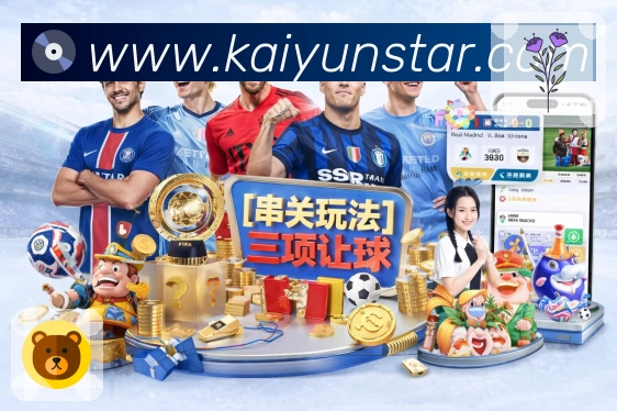 畅享德甲精彩赛况,德甲买球网首页为您带来极致观赛体验