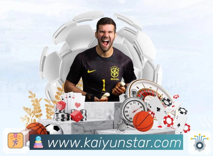 体育平台欢迎图